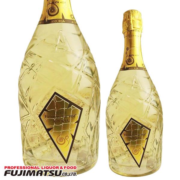 アストリア スプマンテの価格と最安値 おすすめ通販を激安で