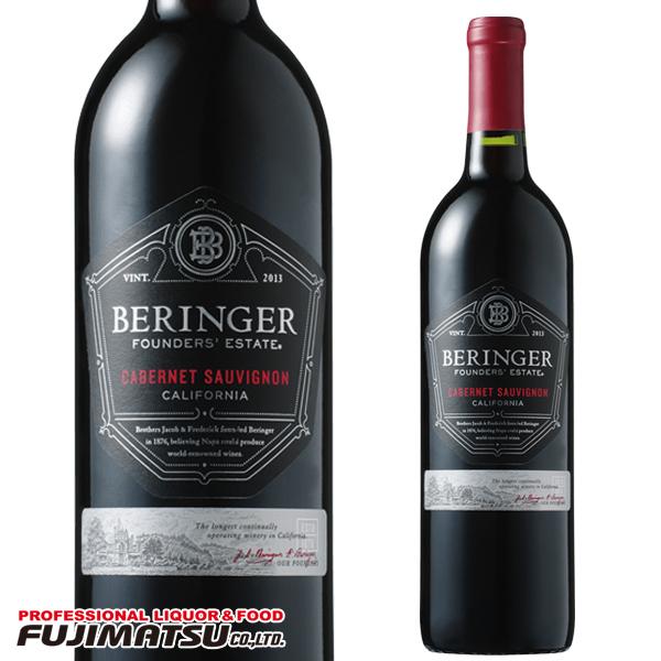 ベリンジャー ファウンダース エステート カベルネソーヴィニヨン 750ml   お中元 暑中見舞い ギフト 御祝 熨斗