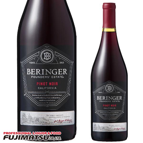 ベリンジャー ファウンダース エステート ピノノワール 750ml ナパ・ヴァレー　  父の日 暑中見舞い ギフト 御祝 熨斗