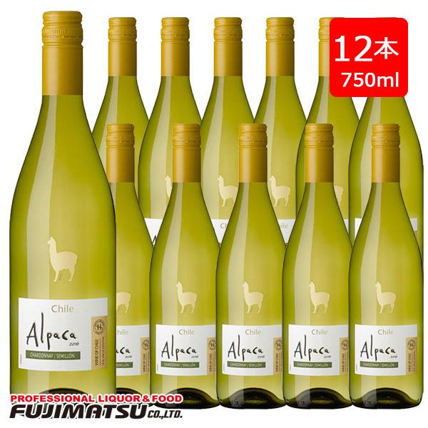 Alpaca サンタ・ヘレナ アルパカ シャルドネ・セミヨン 750ml × 12本 