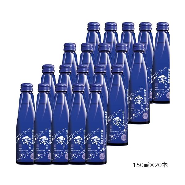 y2023N3ȍ~j[Az(^J) |~ǑuYv Xp[NO 150ml×20{m1P[Xns1Â̔