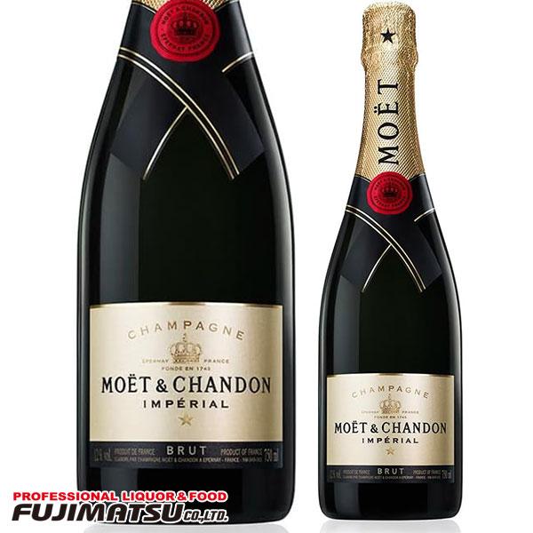 モエ・エ・シャンドン アンペリアル 750ml MOET & CHANDON MOET IMPERIAL シャンパン シャンパーニュ   敬老 ギフト 御祝 熨斗