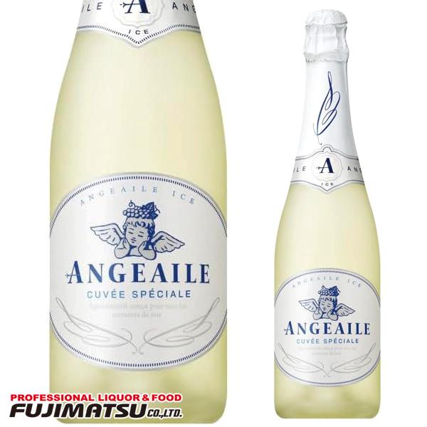 アンジュエール アイス ICE 750ml  カヴァ フレシネ　  お中元 暑中見舞い ギフト 御祝 熨斗