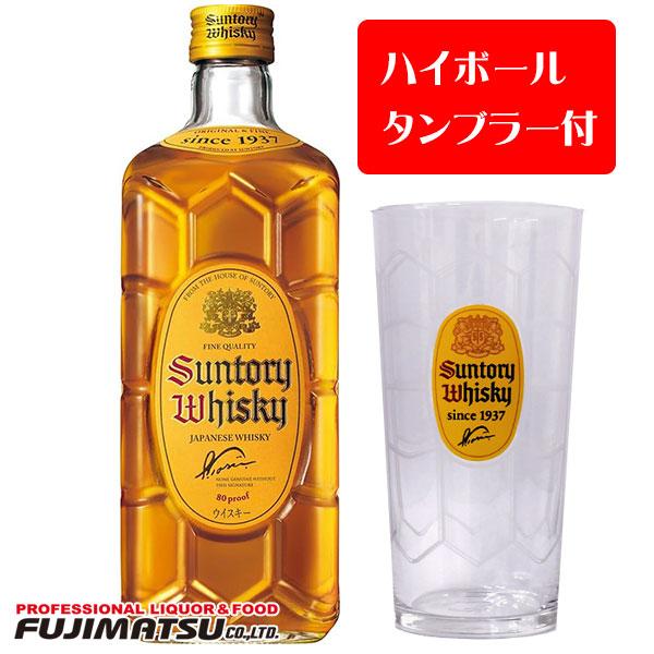 サントリーウイスキー 角瓶 【ハイボールタンブラー付380ml