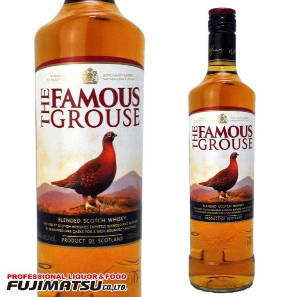 ザ フェイマスグラウス 40度の価格と最安値 おすすめ通販を激安で