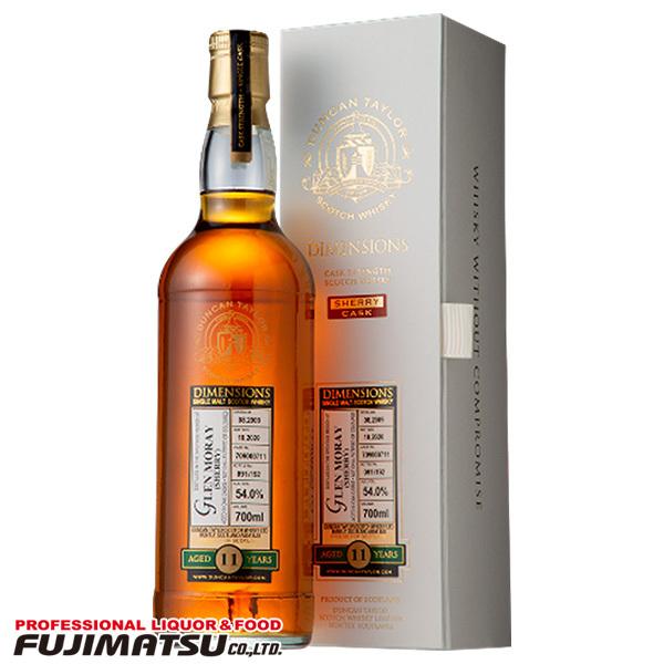 ダンカンテイラー ダイメンションズ グレンマレイ 09 シェリー 700ml 1444 業務用酒販 ふじまつ ヤフー店 通販 Yahoo ショッピング