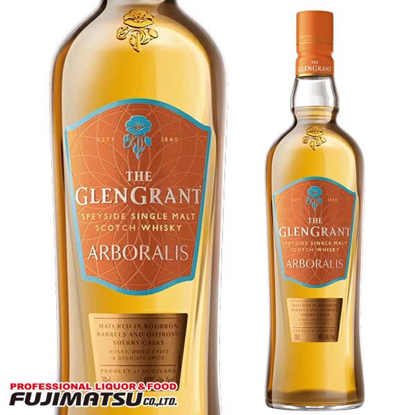 THE GLEN GRANT（グレン グラント） アルボラリス 700ml 母の日 ギフト