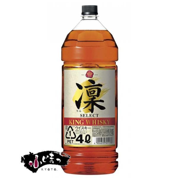 (^J) LOECXL[  ZNg 4000ml   Ε Mtg j l