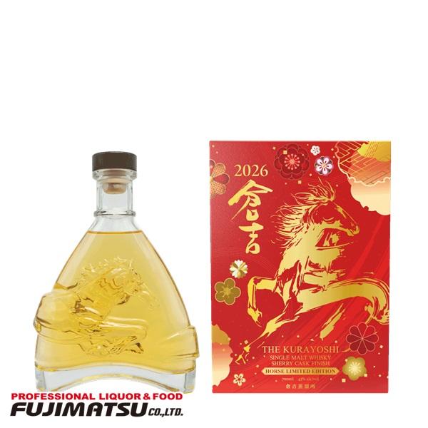 松井酒造 シングルモルトウイスキー シェリーカスクフィニッシュ倉吉