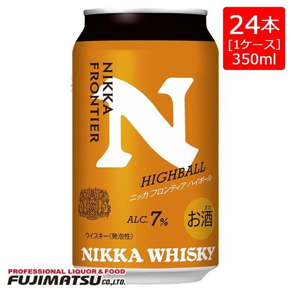 【2026年7月14日発売】【数量限定】ニッカ フロンティア ハイボール缶 350ml×24本(1ケース) NIKKA お中元 暑中見舞い ギフト 御祝 熨斗