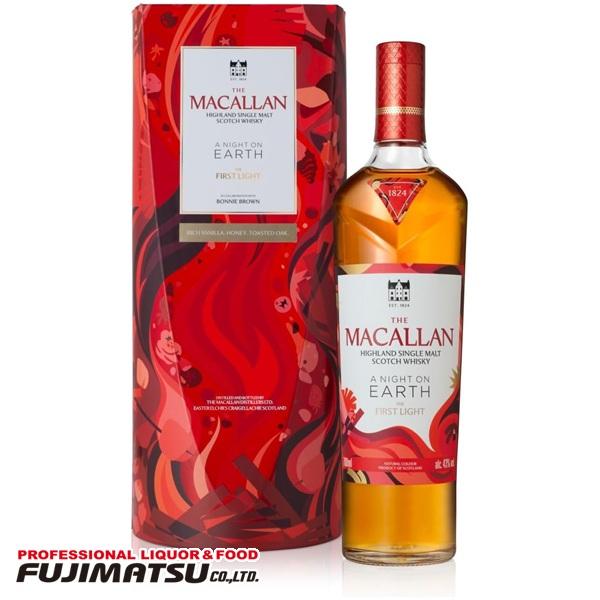 【2026年10月6日発売】【数量限定】ザ・マッカラン ア・ナイト・オン・アース ザファーストライト 700ml ハロウィン ギフト 御祝 熨斗