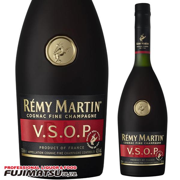 レミー マルタン VSOP 700ml ブランデー コニャック 正規品 暑中見舞い