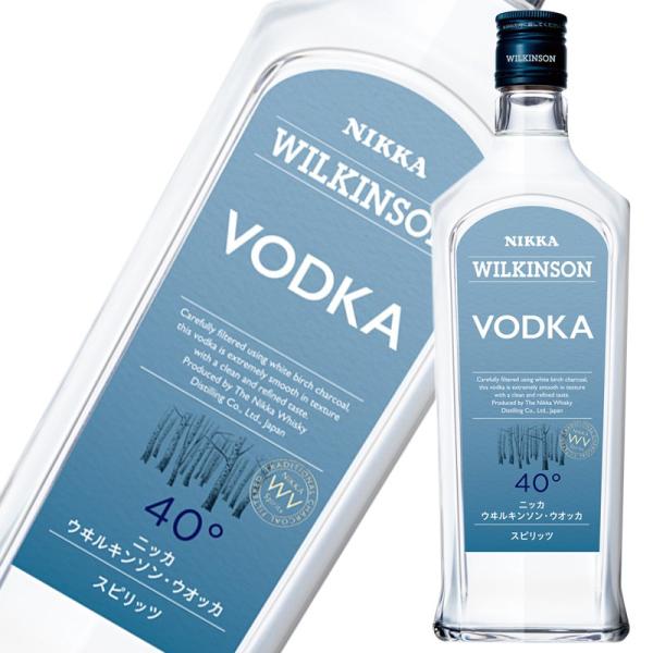 ウィルキンソン ウォッカ 40° 720ml お歳暮 ギフト 御祝 熨斗 : 業務用
