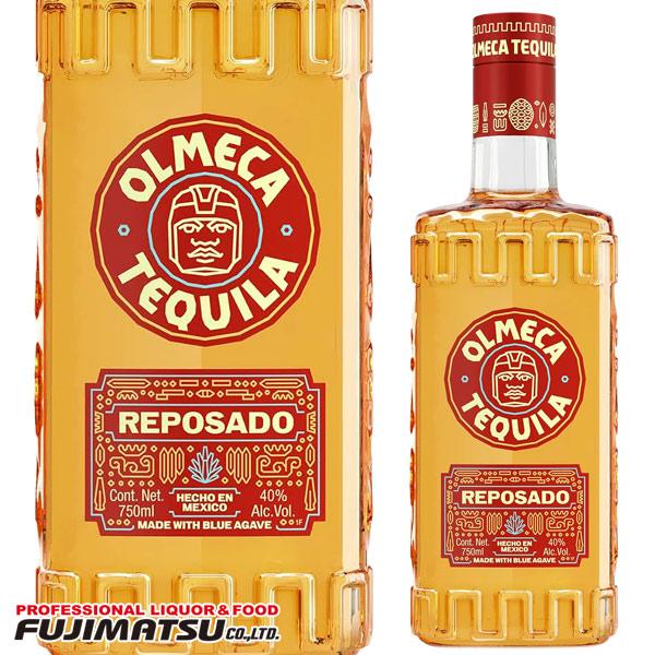 オルメカ テキーラ ゴールド レポサド 750ml 母の日 ギフト 御祝 熨斗
