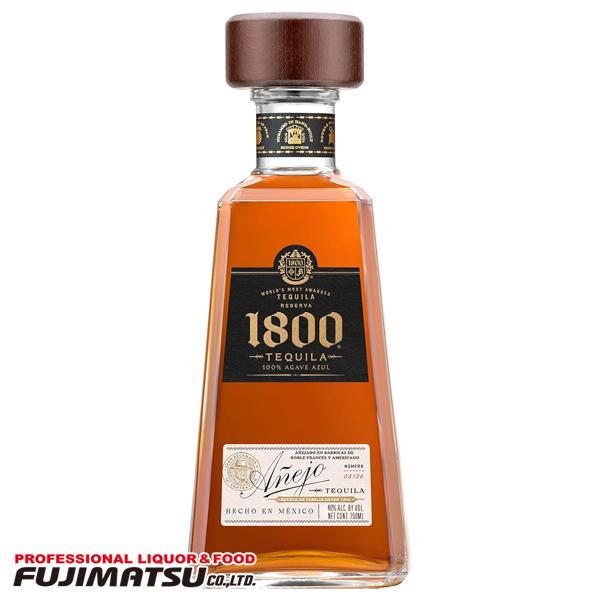 新品　アホネ　テキーラ　Tequila Añejo 750ml 2本 新品 アホネ テキーラ Tequila Añejo 750ml 2本