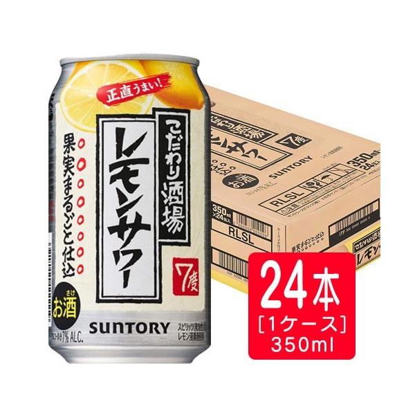 Tg[  T[ 350ml×24{[1P[X]@T[   nEB Mtg j l