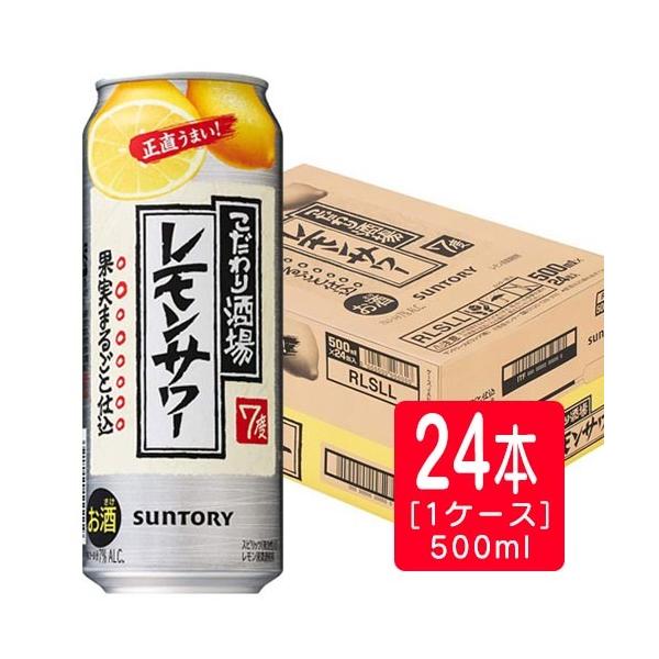 Tg[  T[ 500ml×24{[1P[X]@T[   nEB Mtg j l