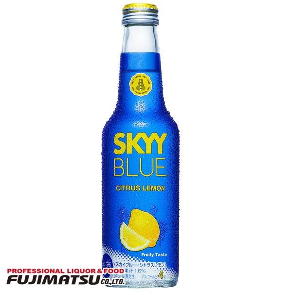 スカイブルー シトラス 275ml※24本まで1個口にて発送可能   敬老 ギフト 御祝 熨斗