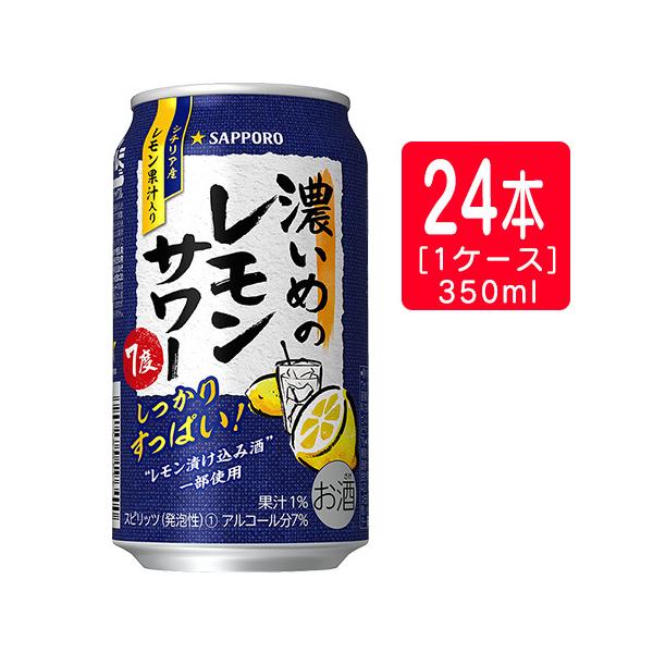 Tb| Z߂̃T[ 350ml×24{   Ε Mtg j l