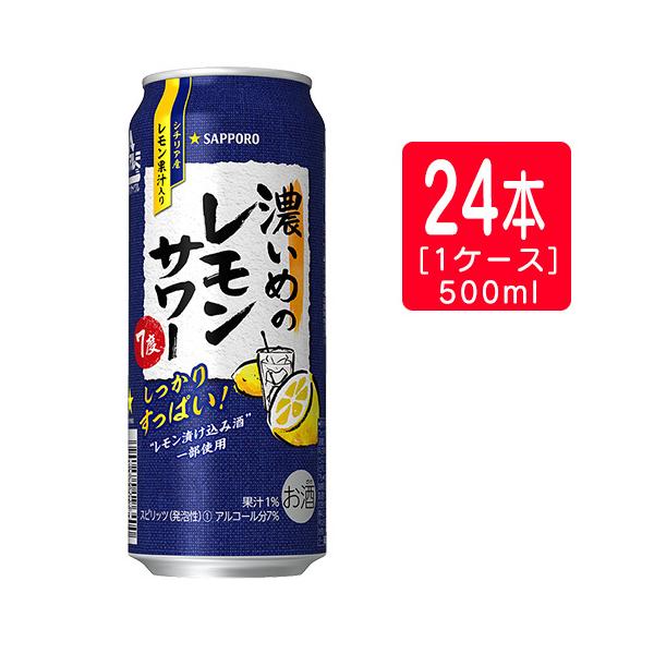 Tb| Z߂̃T[ 500ml×24{   nEB Mtg j l