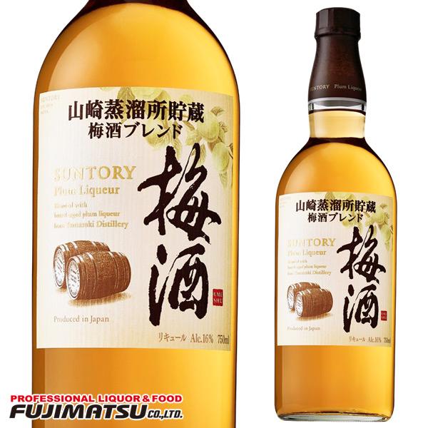 梅酒 お酒 山崎の人気商品・通販・価格比較 - 価格.com 梅酒 お酒 山崎の人気商品・通販・価格比較 - 価格.com