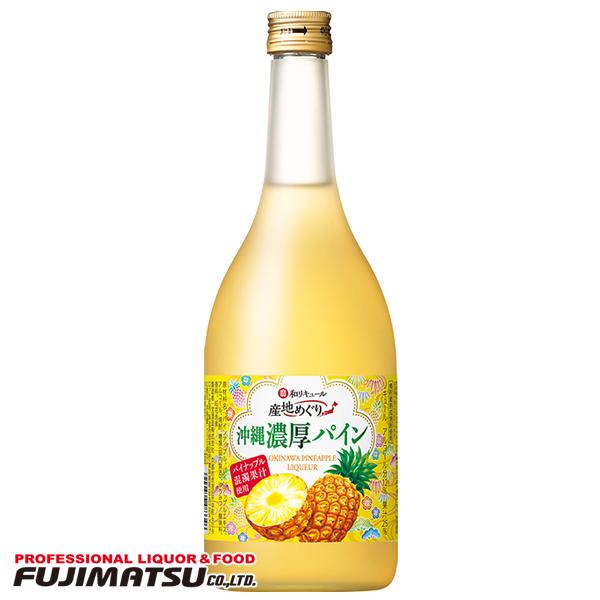 パイナップル 1個の人気商品 通販 価格比較 価格 Com