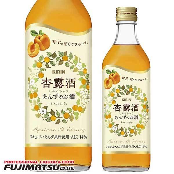 KIRIN �ǘI�� �V�����`���E 500ml   ���̓� ���������� �M�t�g ��j ���l