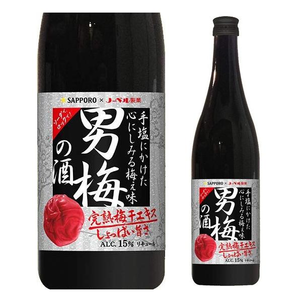 Tb| j~̎ 720ml12{܂1Ŕ\   nEB Mtg j l