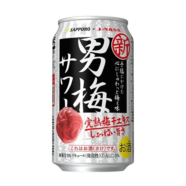 Tb| j~T[ 350ml ×1P[X24{@ʃ`[nC SAPPORO   nEB Mtg j l