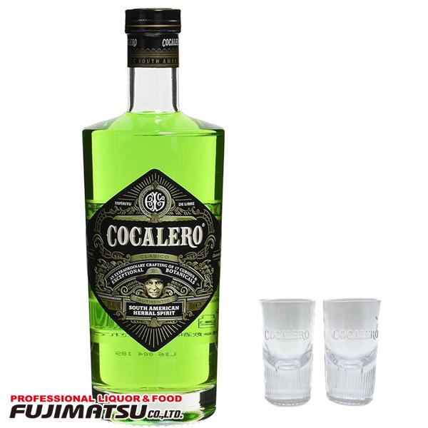 ショットグラス2脚付】Cocalero(コカレロ) 700ml 暑中見舞い