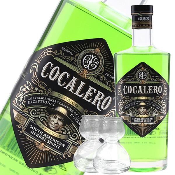 Cocalero コカレロ 700ml ボムグラス2脚付 コカボム 6本まで1個口で発送可能 S2 業務用酒販 ふじまつ ヤフー店 通販 Yahoo ショッピング