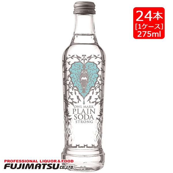 ビッグバーンフーズ プレーンソーダ ストロング(強炭酸水) 275ml×24本   父の日 暑中見舞い ギフト 御祝 熨斗
