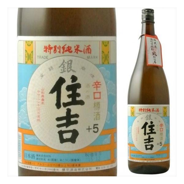 M  Zg ʏĎi+5j1.8L6{܂1Ŕ\   Ε Mtg j l