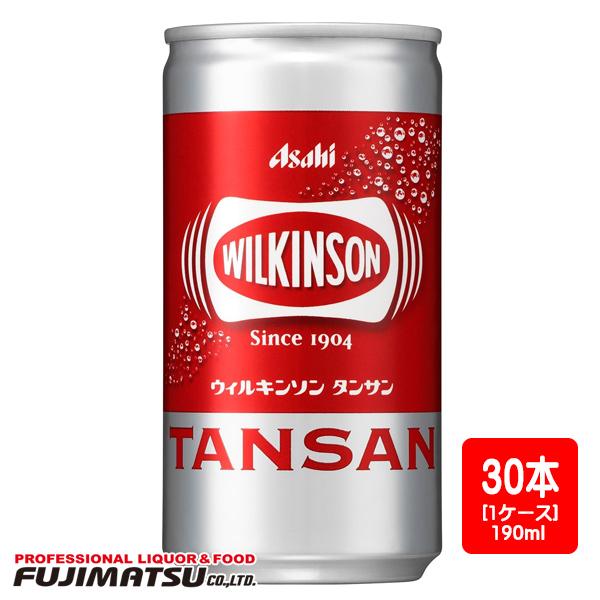 他サイト： ウイルキンソン タンサン 缶 190ml×30本(1ケース) ※3ケースまで1個口で発送可能   母の日 ギフト 御祝 熨斗の商品画像