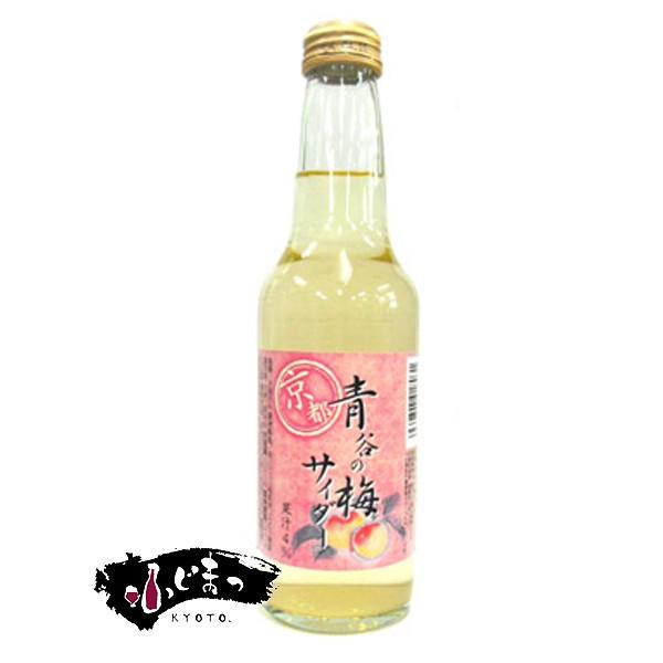 城陽酒造 青谷の梅 サイダー 250ml 24本まで1個口で発送可能 業務用酒販 ふじまつ ヤフー店 通販 Yahoo ショッピング