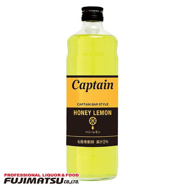 100%本物保証! 中村 キャプテン トロピカルピーチ 600ml※12本まで1個口で発送可能 母の日 父の日 就職 退職 ギフト 御祝 熨斗 keukacomfortcarehome.org 100%本物保証! 中村 キャプテン トロピカルピーチ 600ml※12本まで1個口で発送可能 母の日 父の日 就職 退職 ギフト 御祝 熨斗 keukacomfortcarehome.org