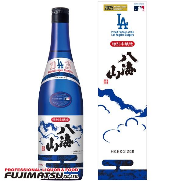 ドジャース 八海山 純米大吟醸酒 時期限定 1800ml ドジャース公式日本酒」として応援企画を始動 限定“ブルーボトル