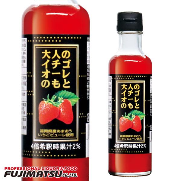 Lve l̃C`SI[̂ 200ml (Y܂s[gp)12{܂1Ŕ\ nEB Mtg j l