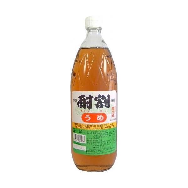 大黒屋 酎割 うめタイプ 1000ml※12本まで1個口で発送可能   お中元 暑中見舞い ギフト 御祝 熨斗