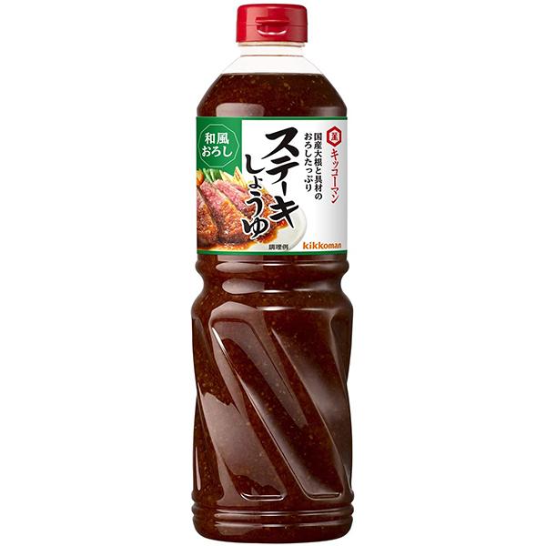 LbR[} Xe[L傤 a낵 1.13L Ɩp   nEB Mtg j l