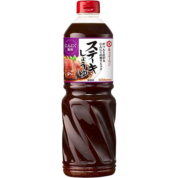 LbR[} Xe[L傤 ɂɂ 1.22L Ɩp   Ε Mtg j l