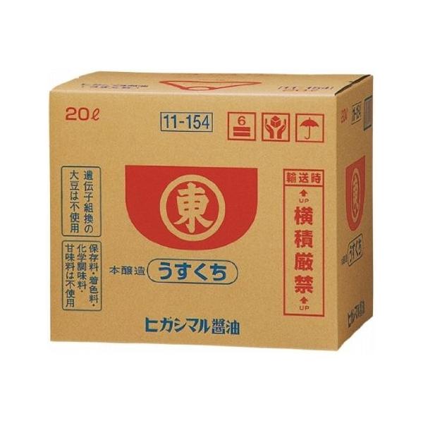 qKV}ݖ 傤@Ɩp 20L   nEB Mtg j l