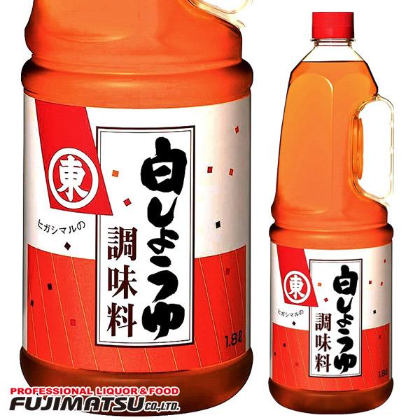 ヒガシマル 白しょうゆ 1.8L ペット   敬老 ギフト 御祝 熨斗