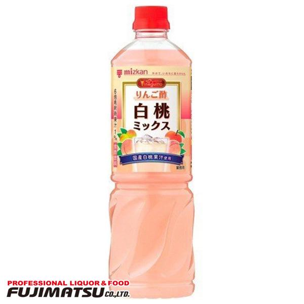 りんご酢 業務用の人気商品・通販・価格比較 - 価格.com りんご酢 業務用の人気商品・通販・価格比較 - 価格.com