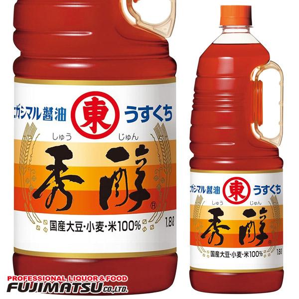 ヒガシマル醤油 うすくち 秀醇 1.8L ペット しょうゆ   敬老 ギフト 御祝 熨斗
