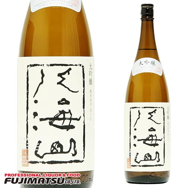 八海山 大吟醸 New 1.8L ※6本まで1個口で発送可能 父の日 暑中見舞い