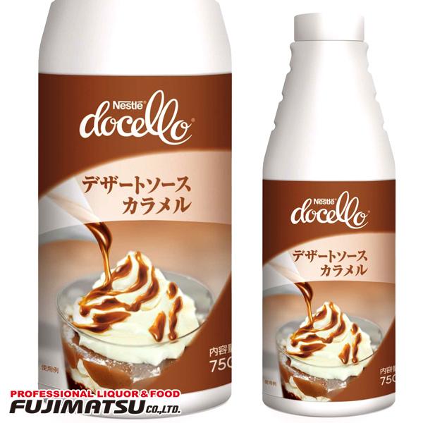 クリアな甘さとほろ苦さの調和が絶妙なバランスの味わいです。●使用方法そのままソースとして。【商品詳細】■内容量：750g■タイプ：液状■メーカー：ネスレ日本株式会社●保存方法：直射日光、高温多湿をお避けください。--------------...