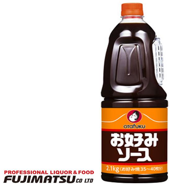 I^tN D݃\[X Ɩp 2.1kg   Ε Mtg j l