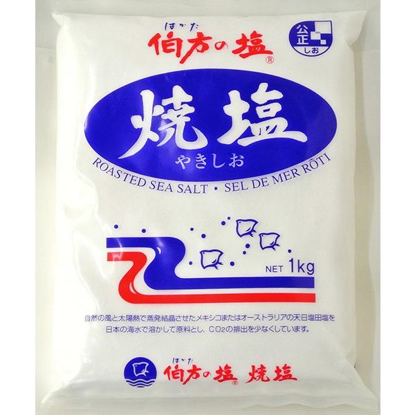 ̉ ĉ 1kg   nEB Mtg j l