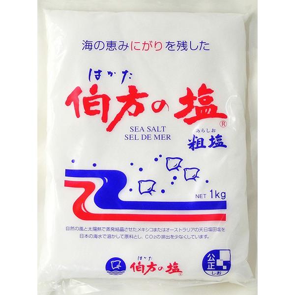 ̉ e 1kg   nEB Mtg j l